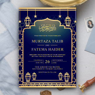 Blue Guld Islamic Arch och Lanterns Muslim Bröllop Inbjudningar