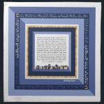 Blue Guld Jerusalem SEPHARD Challah Dough Cover Cl Tygservett<br><div class="desc">SEPHARDIC-versionen av Bracha på våra populära Jerusalem Shades of Blue & (simulated) Guld Framed Challah Dough Cover. Challah Dough Cover innehåller fullt av den sefardiska versionen av den välsignelse som reciteras när Challah separeras plus fullt av Yehi Ratzon som ofta sägs när du utför detta mitzvah. Så bekvämt är det!...</div>