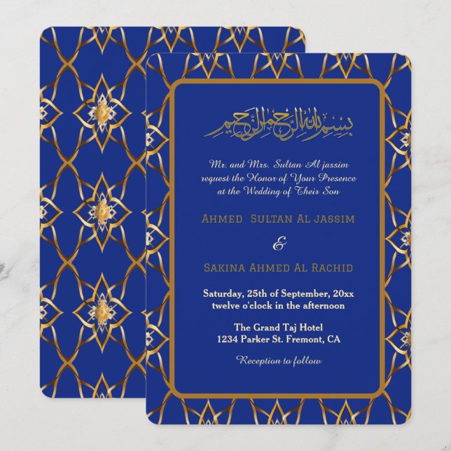 Blue guld luxurious muslim bröllop islamic inbjudningar (Fram/baksida)