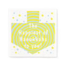 Blue Gult Hanukkah Swirl Dreidel