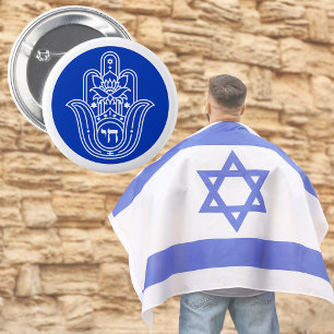 Blue Hebrew Chai Jewish Hand of Miriam Hamsa Knapp