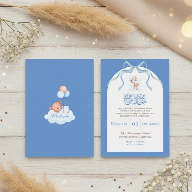 Blue Islamic Aqiqah for Baby Boy Inbjudningar (Skapare uppladdad)