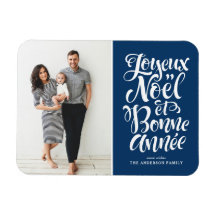 Blue Joyeux Noël et Bonne Année jul Photo