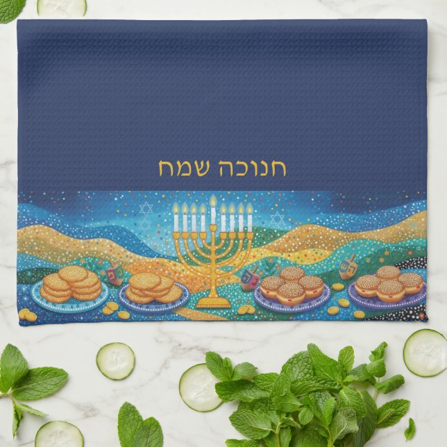 Blue Lycklig Hanukkah Menorah Food Latkes & Donuts Kökshandduk (Vikta)