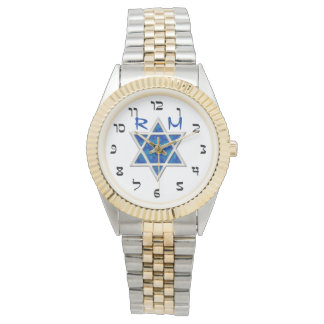 Blue Magen David, Faux Hebrew Numerals, Monogram Armbandsur