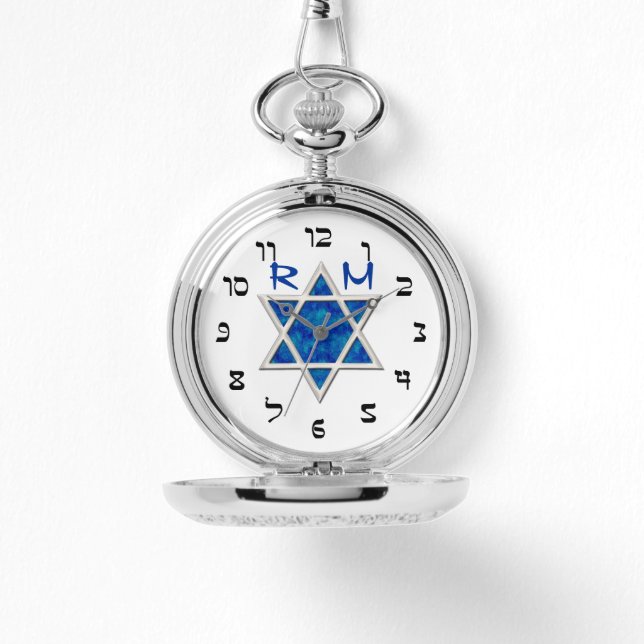 Blue Magen David, Faux Hebrew Numerals, Monogram Armbandsur (Framsida)
