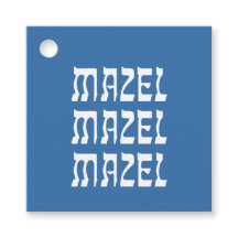 Blue Mazel Hanukkah Favor Tag