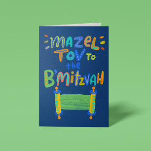 Blue Mazel Tov B'Mitzvah Kort