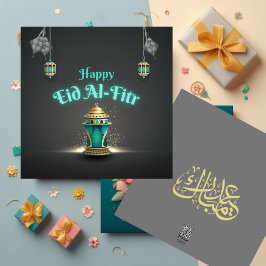Blue Modern Eid Al-Fitr Card Julkort