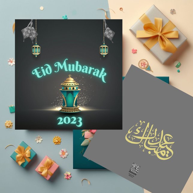 Blue Modern Eid Mubarak Card Julkort (Skapare uppladdad)