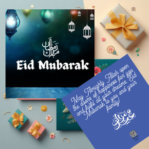 Blue Modern Eid Mubarak med Lantern Card Julkort