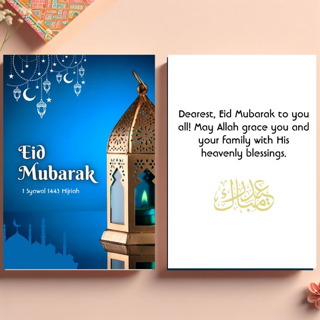 BLUE MODERN EID MUBARAK TACK KORT (Skapare uppladdad)