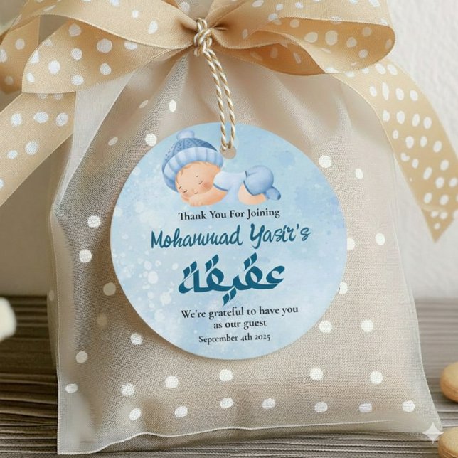 Blue Muslim Newborn Pojke Aqeqah Gåvor Etiketter (Skapare uppladdad)