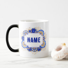 Blue Namaste Personlig Namn Monogram Magisk Mugg