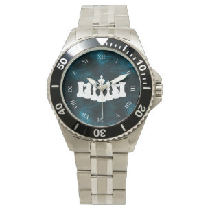 Blue Nebula Chess Biet Kung Armbandsur