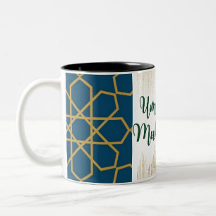 Blue och Golden och Grönt Umrah Mubarak Två-Tonad Mugg
