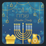 Blue och Guld menorah Hebrew Lycklig Hanukkah Fyrkantigt Klistermärke<br><div class="desc">Blue och Guld menorah med David Star. Hebrew Lycklig Hanukkah Stickers</div>