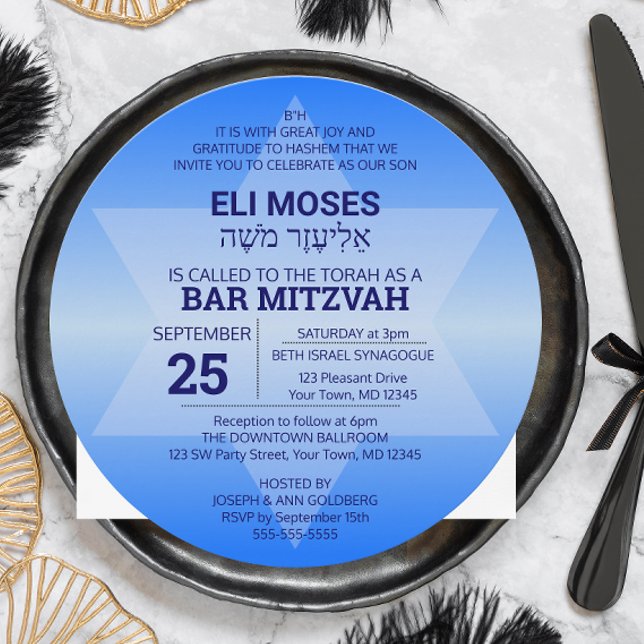 Blue Ombre Star of David Hebrew Namn Pub Mitzvah Inbjudningar (Skapare uppladdad)