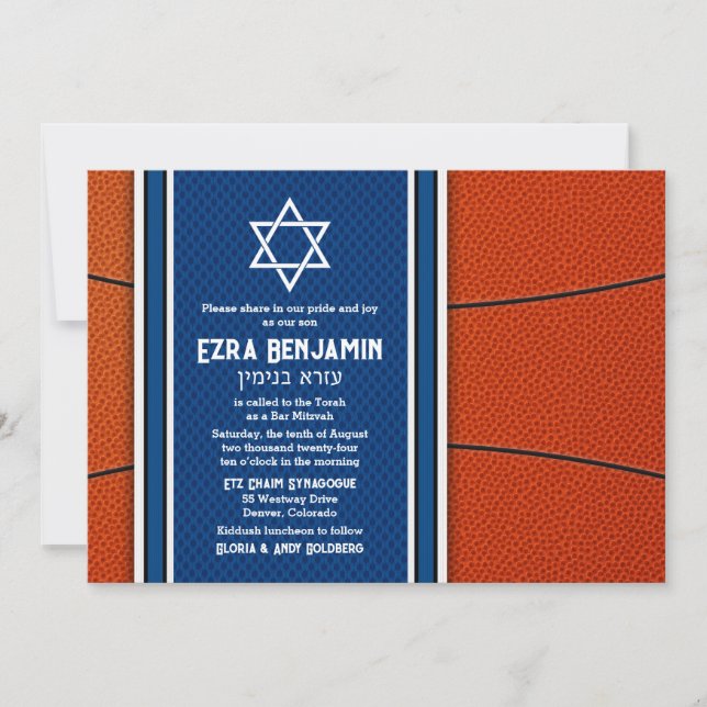 Blue Orange Basketball Pub Mitzvah-inbjudan Inbjudningar (Framsida)