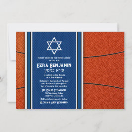 Blue Orange Basketball Pub Mitzvah-inbjudan Inbjudningar