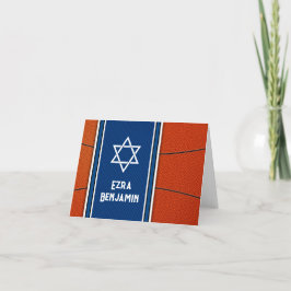 Blue Orange Basketball Pub Mitzvah Tack Kort