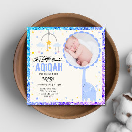 Blue Photo Aqeeqah-Aqiqah-inbjudan Inbjudningar