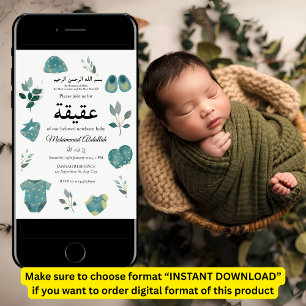 Blue Pojke Clothing Aqiqah Aqeeqa Muslim Inbjudningar