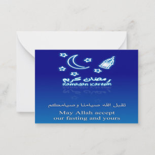 Blue Ramadan Anteckningskort
