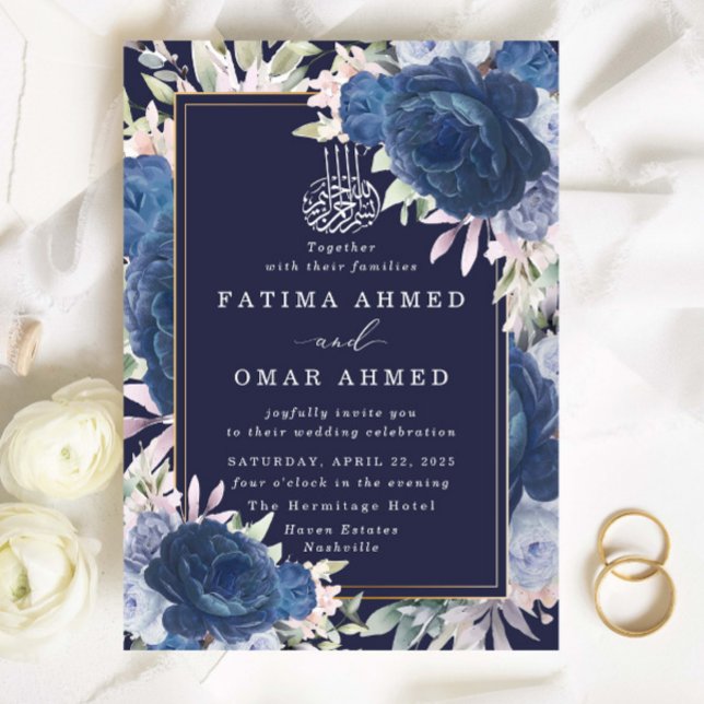 Blue Ro Blommigt Islamisk muslimsk Bröllop Inbjudningar (Skapare uppladdad)