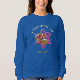 Blue ROSH HASHANAH judisk nyår T Shirt