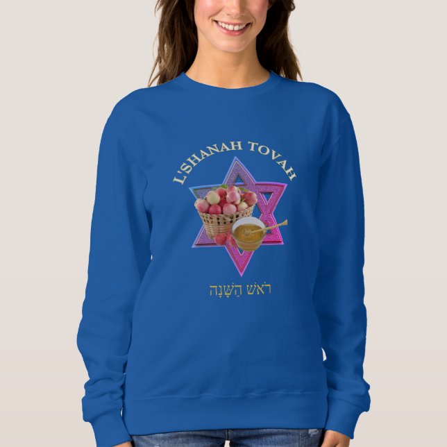 Blue ROSH HASHANAH judisk nyår T Shirt (Framsida)