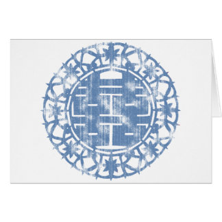 Blue Shuan Xi Hälsningskort