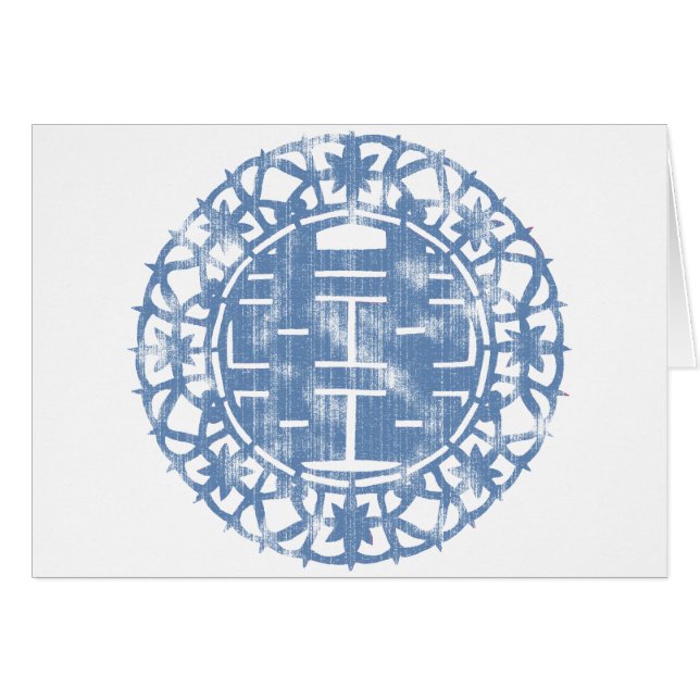 Blue Shuan Xi Hälsningskort (Framsidan Horizontal)