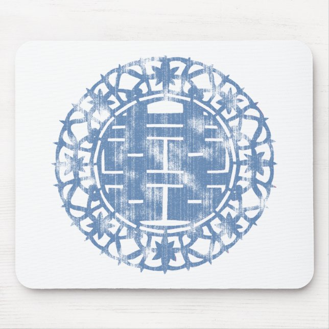 Blue Shuan Xi Musmatta (Framsidan)