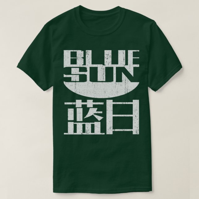 Blue Sol Corporation Variant T Shirt (Design framsida)