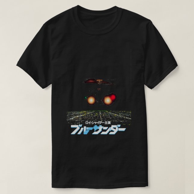 Blue Thunder Japanska T Shirt (Design framsida)