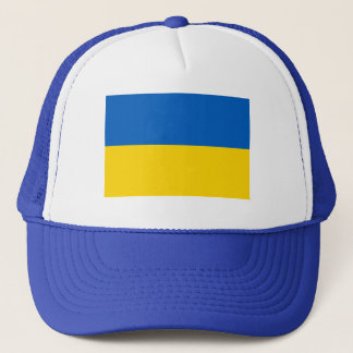 BLUE Ukrainas nationella Flagga Keps