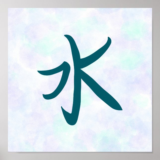 Blue Water Kanji Japanese Calligraphy Poster (Framsidan)