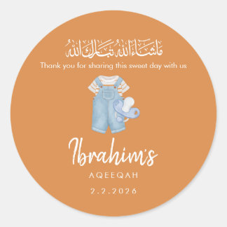 Blue Watercolor Islamic Aqiqah Favor Round Sticker Runt Klistermärke