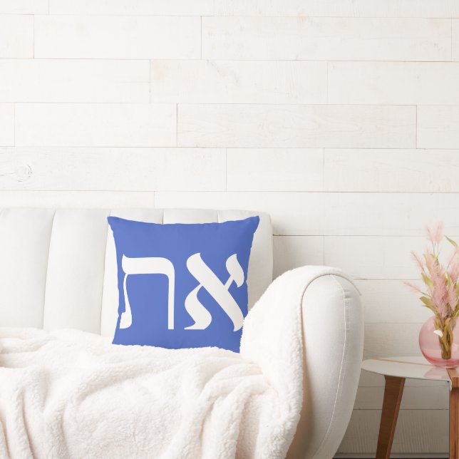 Blue White Hebrew Aleph Tav Kudde (Soffa)