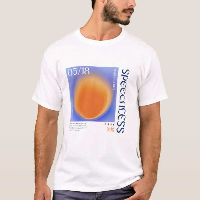 Blur Solnedgång T Shirt (Framsida)