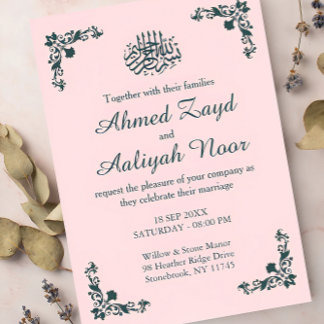 Blush & Dark Gray Subtle Islamic Wedding Inbjudningar