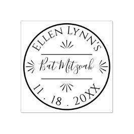 BM Bat mitzvah eller Pub Mitzvah Stämpel