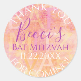 BM Bat mitzvah Pub Mitzvah Bara subtle Runt Klistermärke
