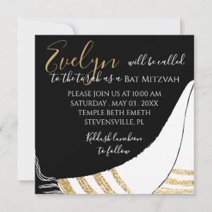 BM Bat mitzvah Pub Mitzvah Elegant Square Inbjudan