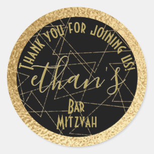 BM Bat mitzvah Pub Mitzvah Guld Stars Runt Klistermärke