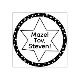BM Fladdermus eller Pub Mitzvah Star of David Stämpel