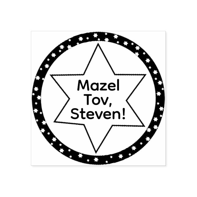 BM Fladdermus eller Pub Mitzvah Star of David Stämpel (Tryck)