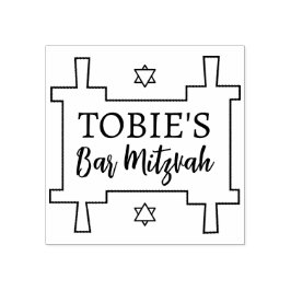 BM Fladdermus eller Pub Mitzvah Torah Rubber Frimä Stämpel