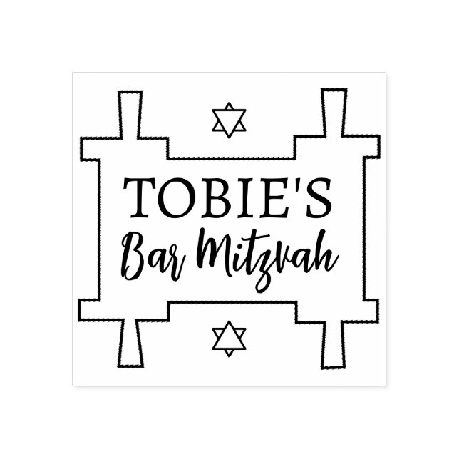 BM Fladdermus eller Pub Mitzvah Torah Rubber Frimä Stämpel (Tryck)